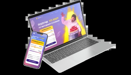 Приложение AltynCoin